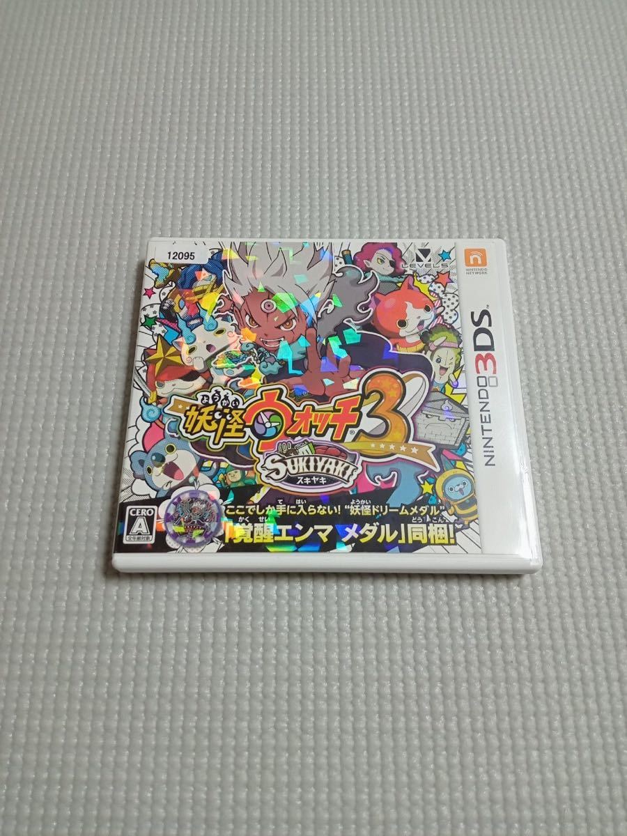 3ds 妖怪ウォッチ3 スキヤキ ニンテンドー3ds専用ソフト 売買されたオークション情報 Yahooの商品情報をアーカイブ公開 オークファン Aucfan Com