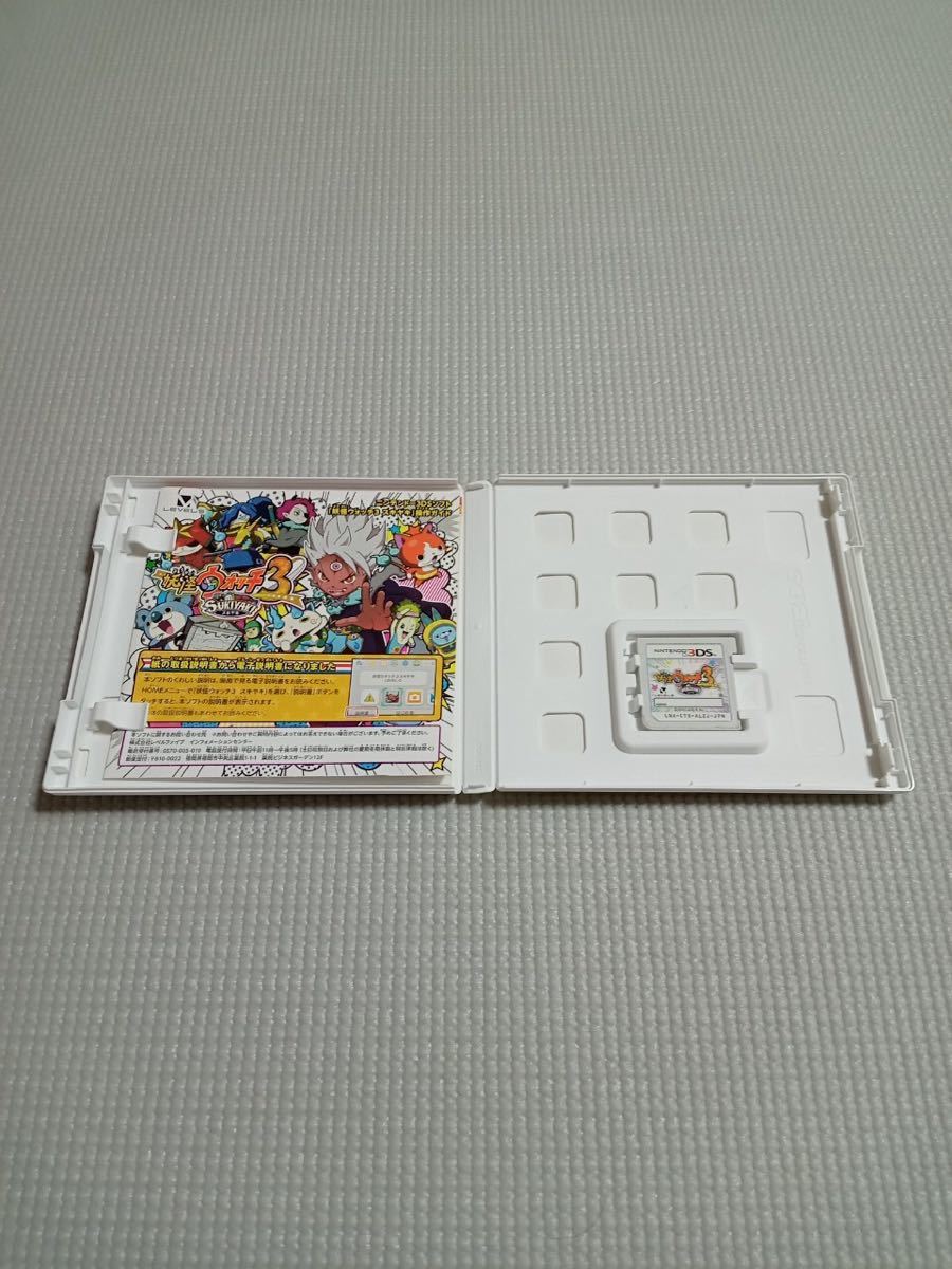 3ds 妖怪ウォッチ3 スキヤキ ニンテンドー3ds専用ソフト 売買されたオークション情報 Yahooの商品情報をアーカイブ公開 オークファン Aucfan Com