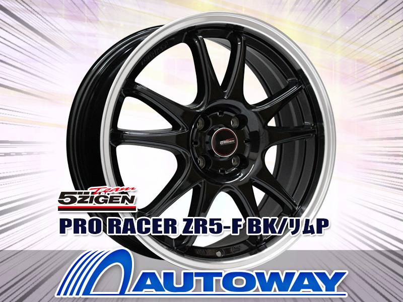 新品アルミホイール 5ZIGEN PRO RACER ZR5-F 14x5.0 +45 100x4 BK/リムP
