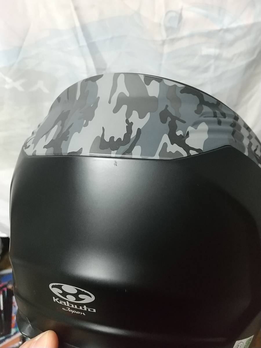 Mサイズ 中古 OGK カブト KABUTO システム ヘルメット KAZAMI 迷彩