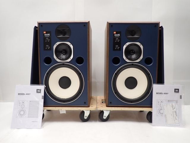 0 スピーカー 美品JBL Studio Monitor JBL 音響 1本（ペアNo 1）｜Yahoo