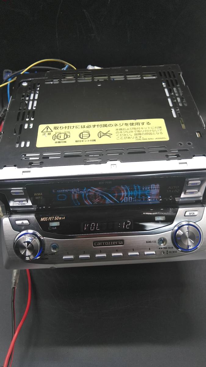 希少品 Carrozzeria DEH-P088 通電確認済 CD動作確認済 カロッツェリア 