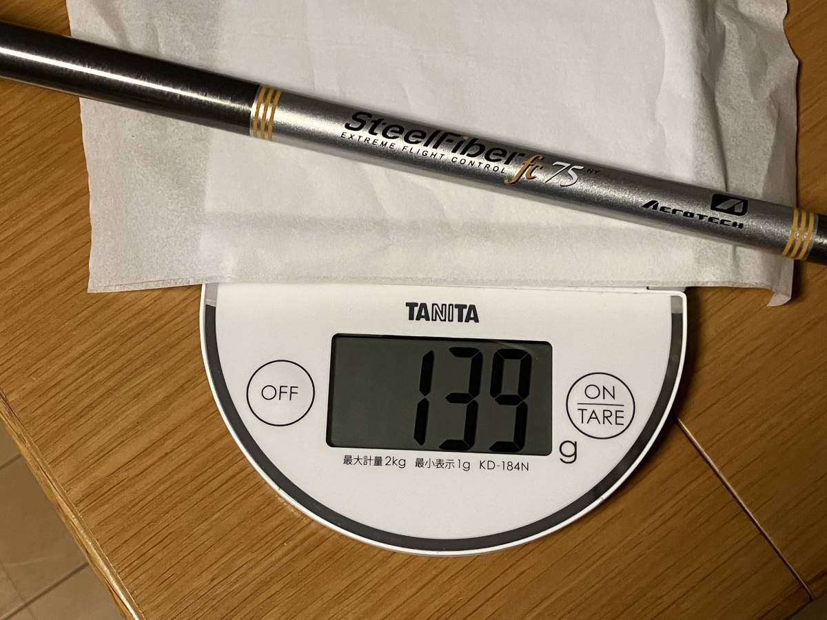 超美品 キャロウェイ純正2U用シャフト Steel Fiber fc75 HY