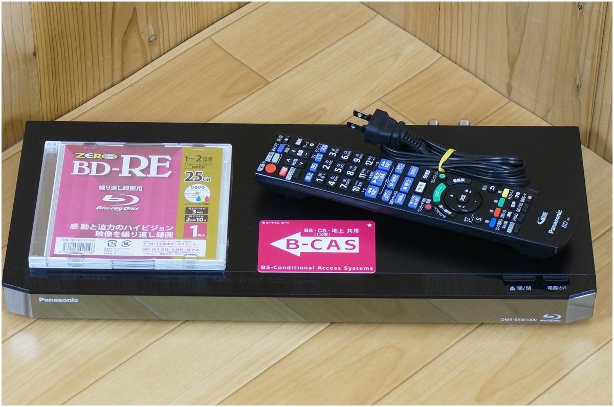 【新品，高品質】 完動 Panasonic パナソニック ブルーレイレコーダー 2番組同時録画 HDD1TB 無線LAN DMR-BRW1000(パナソニック)｜売買されたオークション情報、yahooの商品情報をアーカイブ公開 - オークファン パナソニック