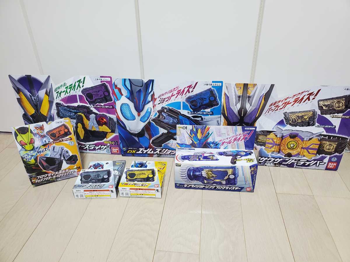 変身ベルト | 仮面ライダーゼロワン 仮面ライダー DX SUPER BEST DX滅亡迅雷フォースライザー 商品情報 DX滅亡迅雷フォース グッズ-その他仮面ライダーゼロワン DXザイアサウザン ライダー｜仮面ライダーゼロワン｜テレビ朝日 S.H (カメンライダーゼロワン) DXエイムズショット