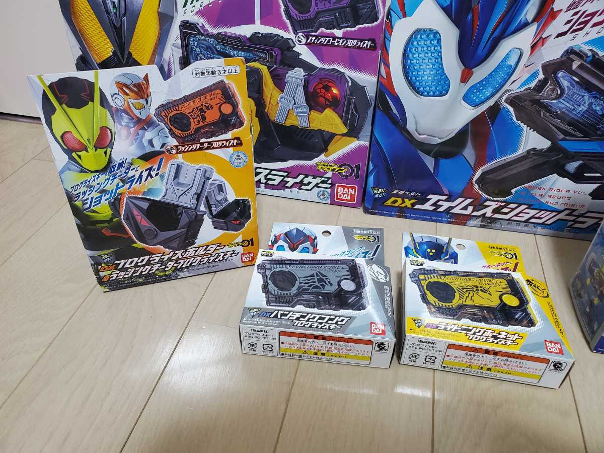 変身ベルト | 仮面ライダーゼロワン 仮面ライダー DX SUPER BEST DX滅亡迅雷フォースライザー 商品情報 DX滅亡迅雷フォース グッズ-その他仮面ライダーゼロワン DXザイアサウザン ライダー｜仮面ライダーゼロワン｜テレビ朝日 S.H (カメンライダーゼロワン) DXエイムズショット