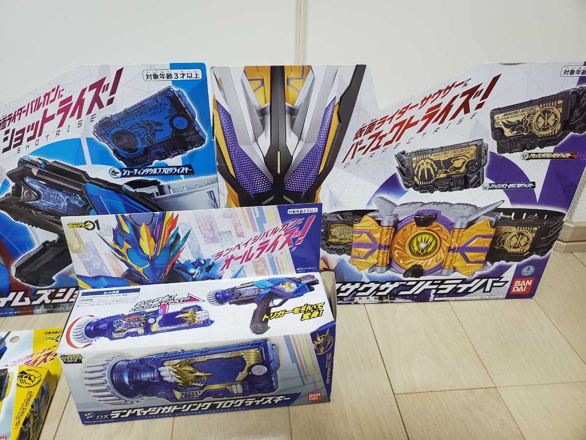 変身ベルト | 仮面ライダーゼロワン 仮面ライダー DX SUPER BEST DX滅亡迅雷フォースライザー 商品情報 DX滅亡迅雷フォース グッズ-その他仮面ライダーゼロワン DXザイアサウザン ライダー｜仮面ライダーゼロワン｜テレビ朝日 S.H (カメンライダーゼロワン) DXエイムズショット