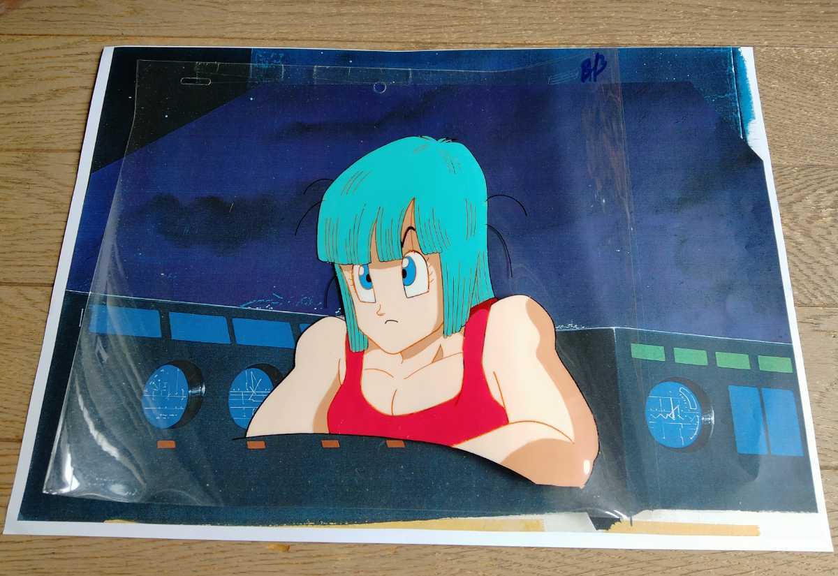 セル画】 ドラコンボール ブルマ セル画 コピー背景付き
