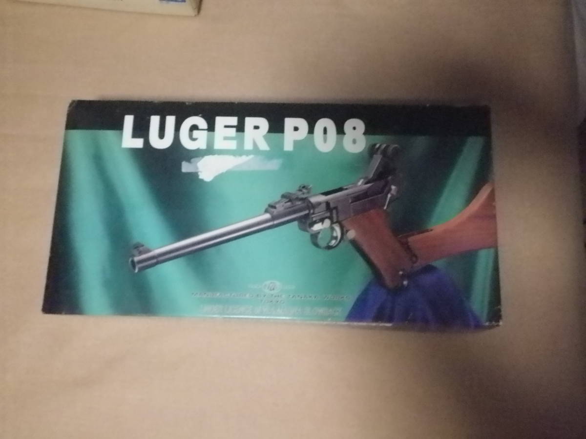 廃番、生産終了品！レア「ルガー P08 木製ストック」タナカワークス