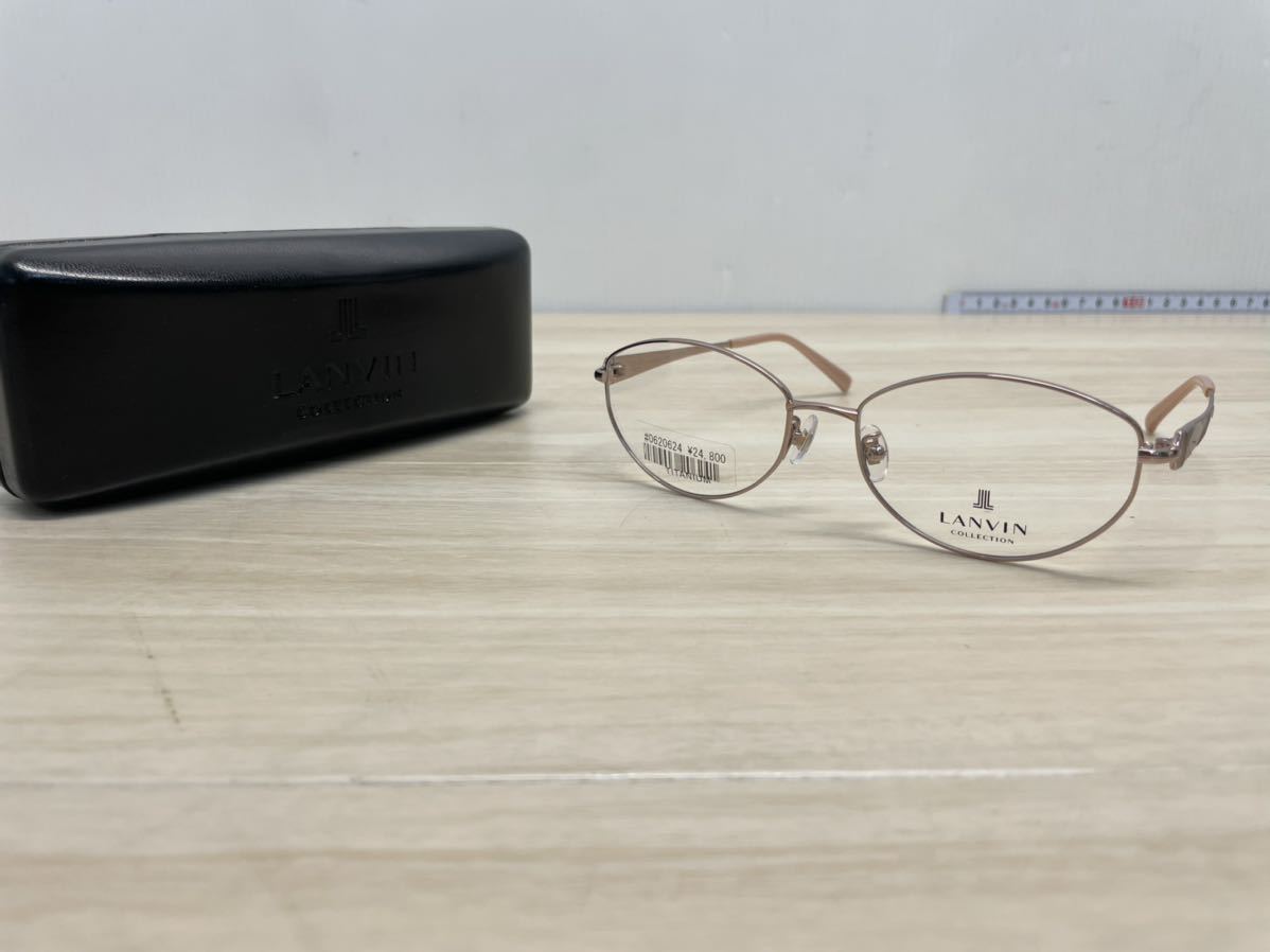 新品　定価 24，800円　LANVIN ランバン　TITANIUM メガネフレーム 55ロ16 138 L-01