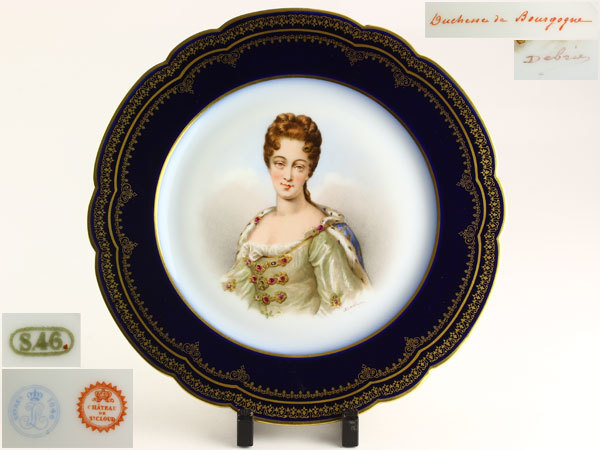 洋食器 Sevres セーブル オールド ハンドペイント 金彩 プレート