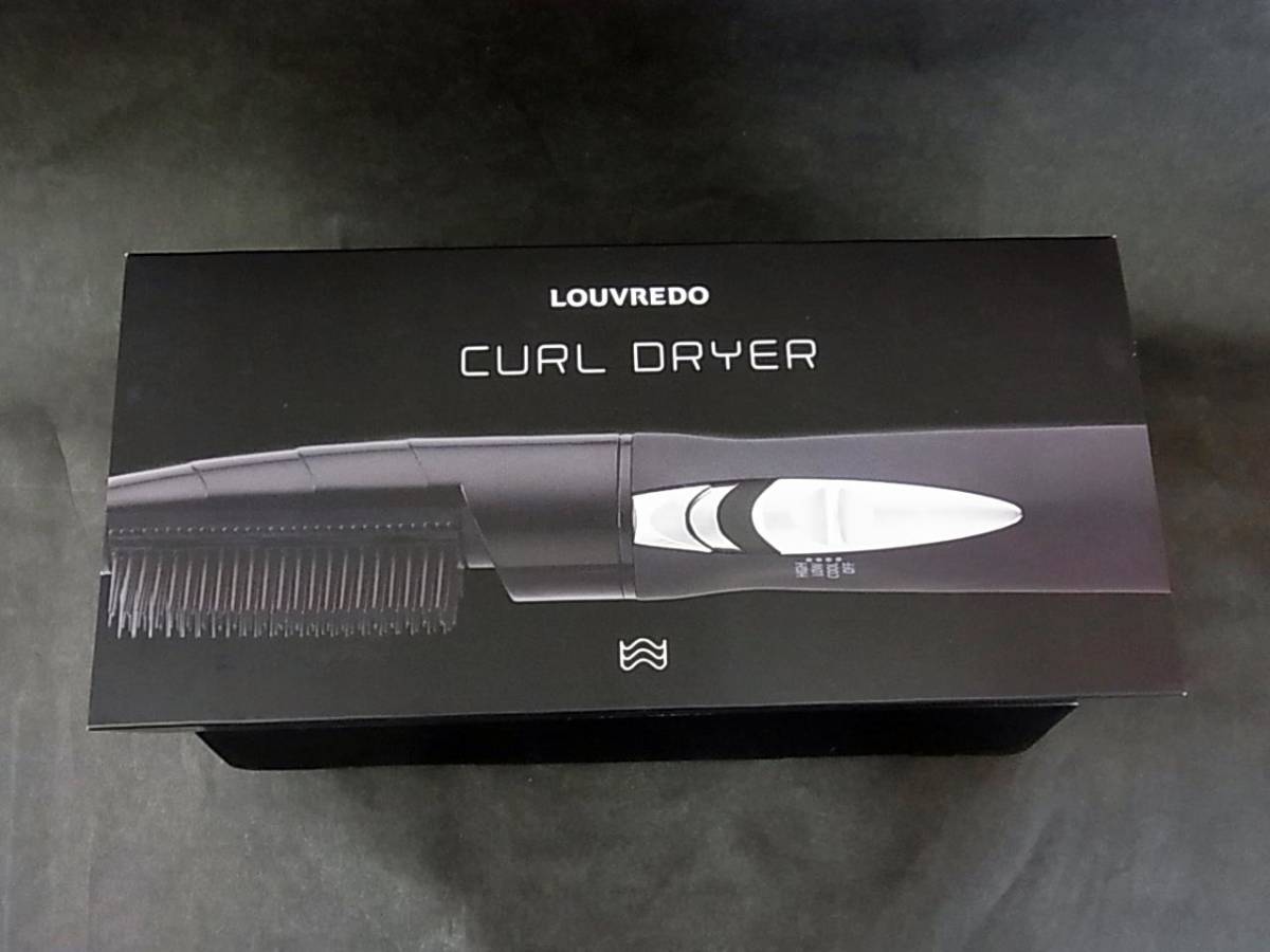 大人気，限定SALE 1 000円 Louvredo ルーブルドー FUKUGEN CURL DRYER 復元ドライヤー カールドライヤー(カールドライヤー)｜売買されたオークション情報、yahooの商品情報をアーカイブ公開 - オークファン カールドライヤー