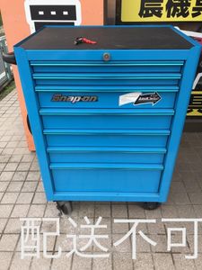 ロールキャビネットのヤフオク の相場 価格を見る ヤフオク のロールキャビネットのオークション売買情報は7件が掲載されています