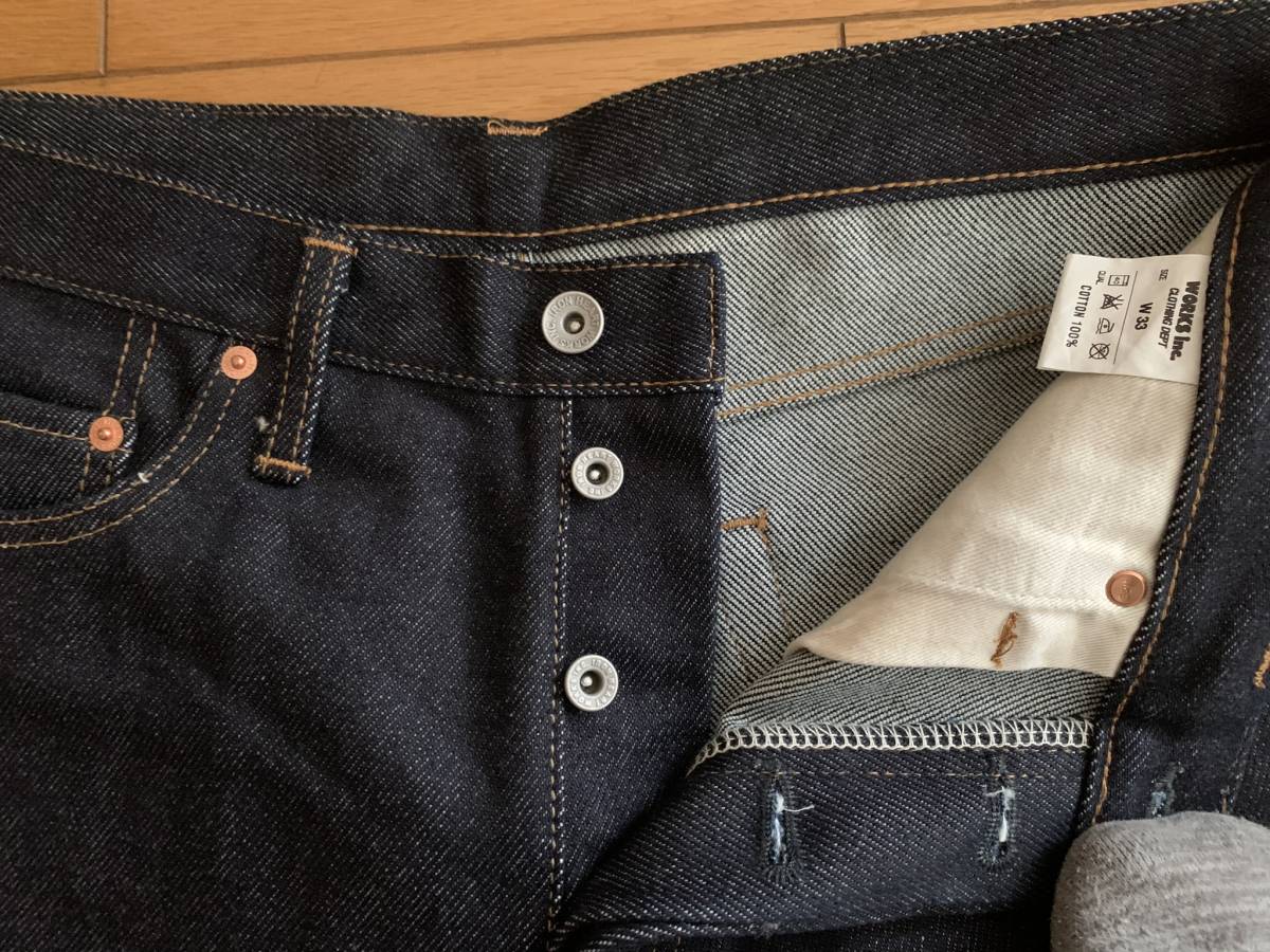 IRON HEART 21oz ブーツカットデニム ブラック W33 美品/濃紺】IRON 