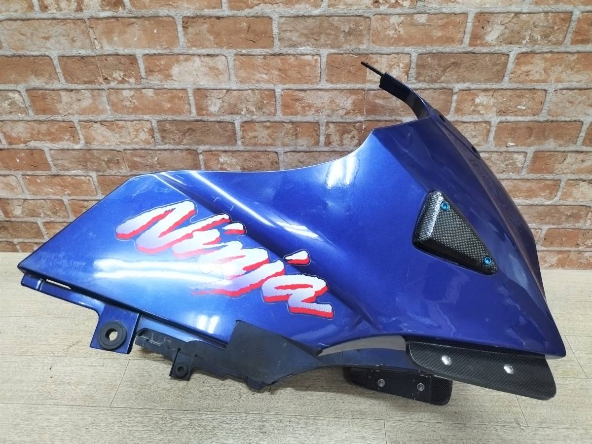 GPZ900R カワサキ 純正 アッパーカウル フロントカウル GPZ900 GPz900R