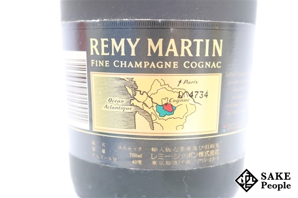 飲料・酒 レミー マルタン。コニャック・VSOP。3本のミニボトル