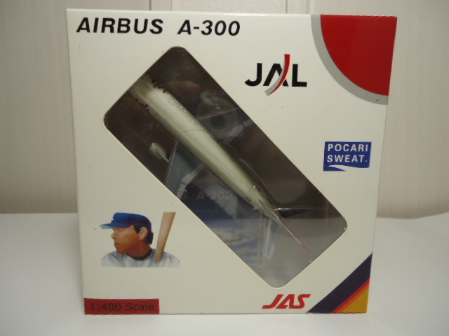 人気 限定384機 日本航空 エアバス A300-600R JAL JA8566 シリアルNo.171 1:400 飛行機 アエロクラシックス BIGBIRD(民間航空機)｜売買されたオークション情報、yahooの商品情報をアーカイブ公開 - オークファ 民間航空機