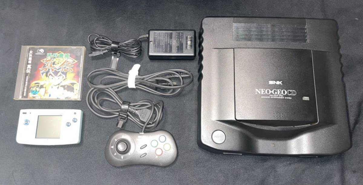 【送料無料】NEOGEO CD＋NEOGEO ポケットカラー