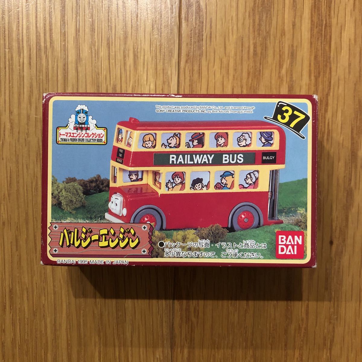 バンダイ トーマスエンジンコレクション 37 バルジー(きかんしゃ 