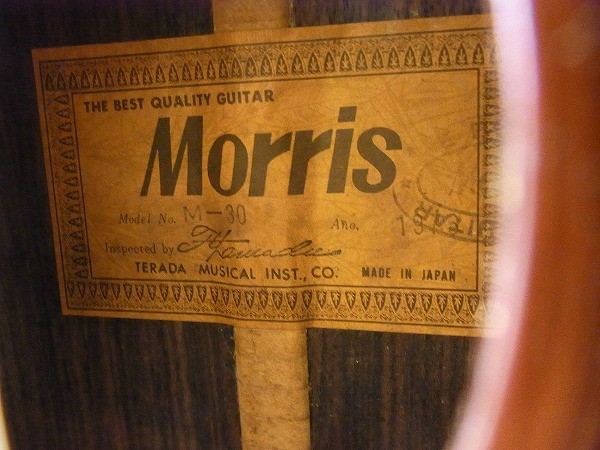 Morris WH-30 モーリス W-30 Japan TYPE) WD-30 (DOVE Guitar Acoustic