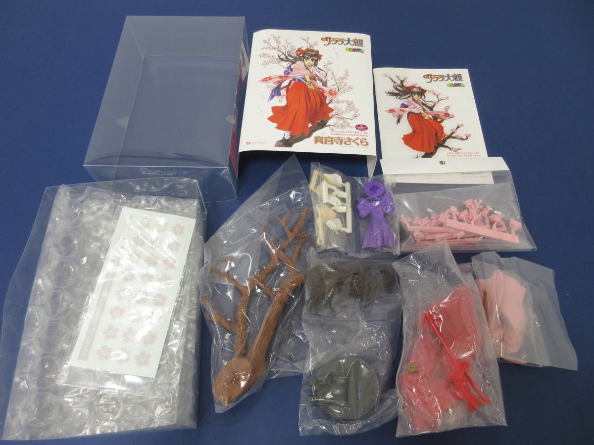 中身未開封品 サクラ大戦 キャラグミン 1/8スケール 真宮寺 さくら 