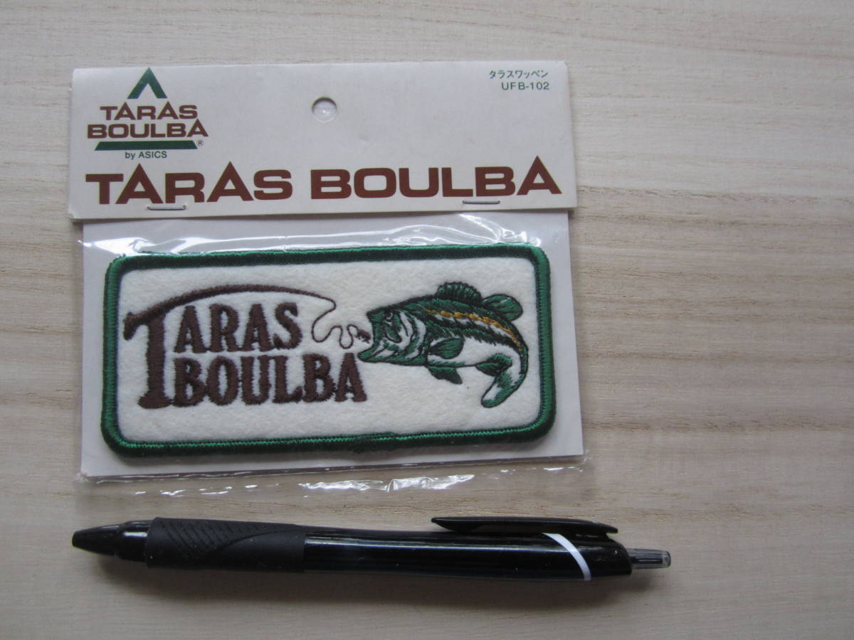Taras Boulba タラスブルバ バス釣り ブラックバス トラウト ワッペン 釣り 旧ロゴ ライフジャケット キャップ バッグ カスタム 03 アクセサリー 売買されたオークション情報 Yahooの商品情報をアーカイブ公開 オークファン Aucfan Com