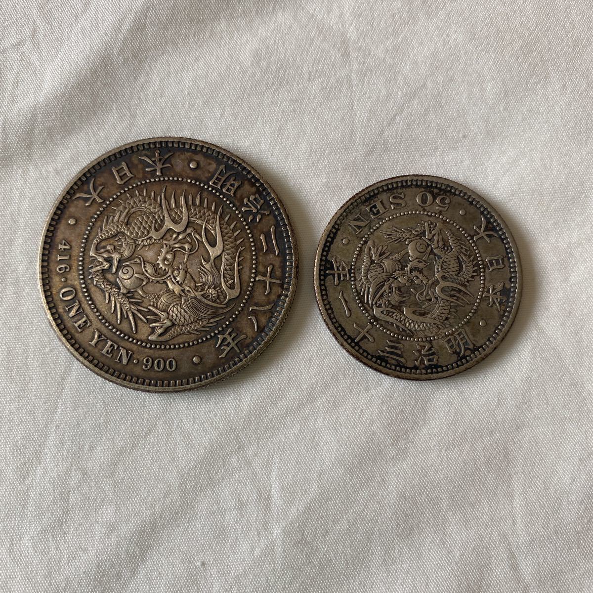 一圓銀貨 明治20年 菊紋・竜 大日本 美品 一圓銀貨 明治20年 菊紋・竜