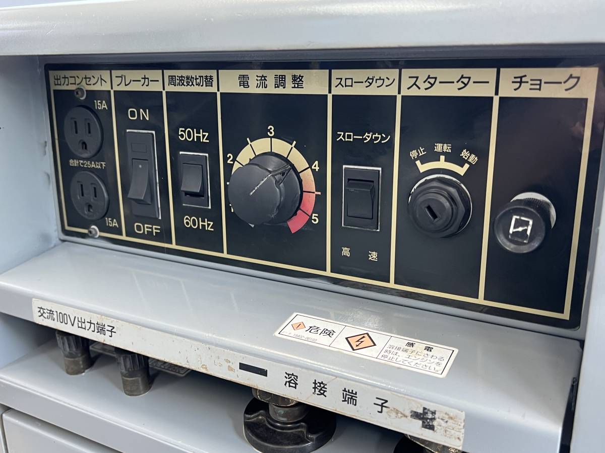 ジャンク品新ダイワ エンジン溶接機 発電機 EGW150MS 公式通販