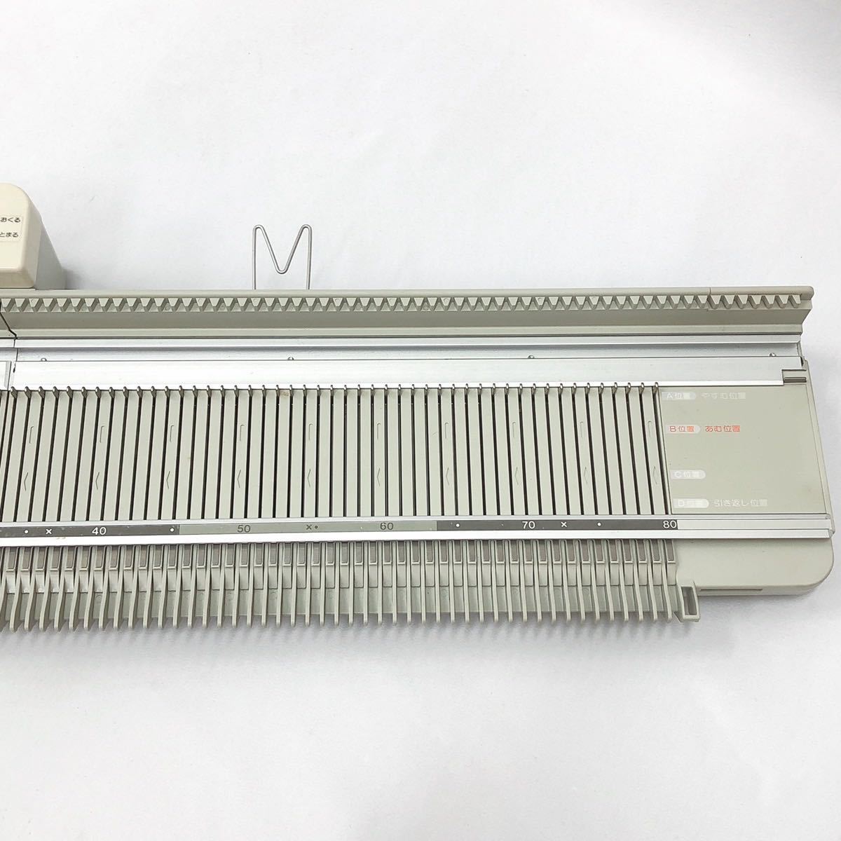 SILVER シルバー精工 LECLE るくれ MK-70 編み機 手芸 編み物 折り畳み