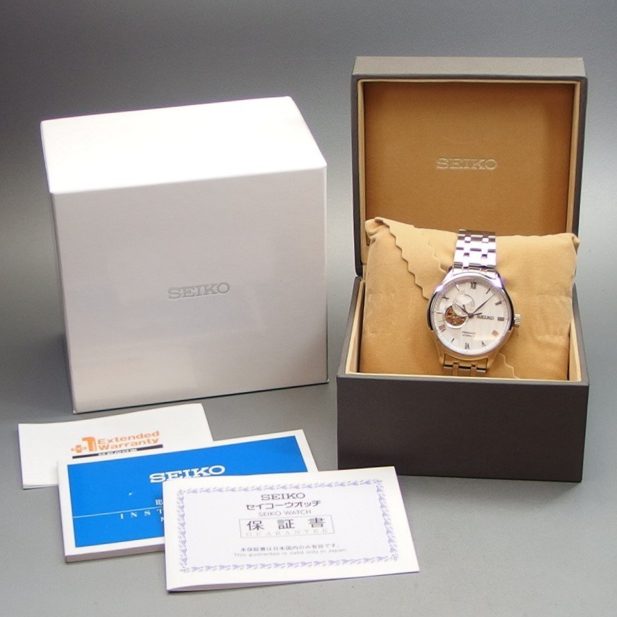 美品☆SEIKO プレサージュ メンズ腕時計 自動巻 セイコー 箱付き（希少 