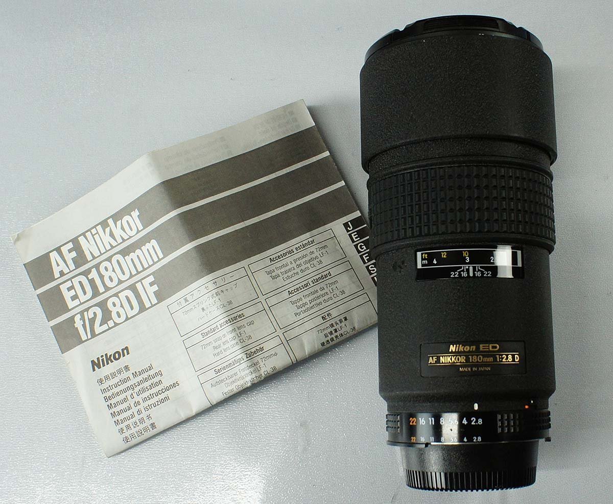 ニコン Nikon AF NIKKOR ED 180mm F2.8 IF ニッコール レンズ 単焦点レンズ カメラ 一眼レフ デジカメ デジタル Fマウント S051610 ニコンNikonAFNIKKORED180mmF2