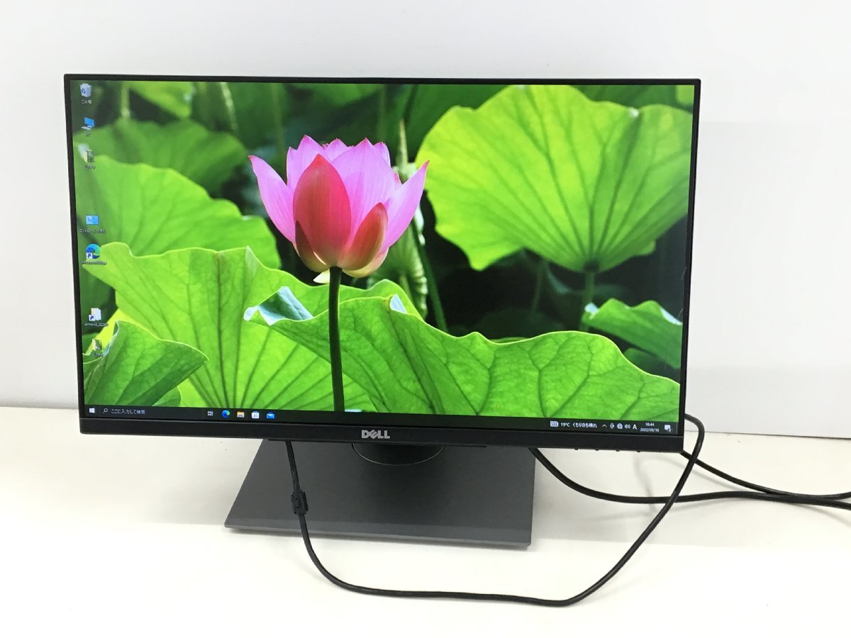 Dell P2418HT 23.8インチ タッチ対応モニター - : ディスプレイ (3年間