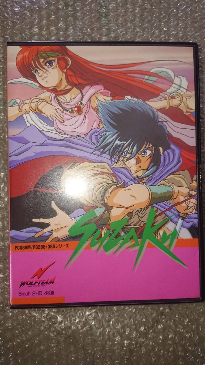 美品 希少品〕PC98〔 SUZAKU スザク 〕5インチFD版(ゲーム