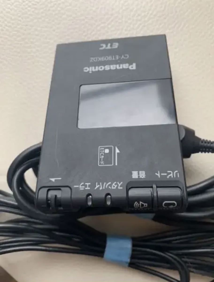 汎用 バイク用ETC2、0 バイク用 バイク ETC MITSUBA 二輪車用ETC MSC