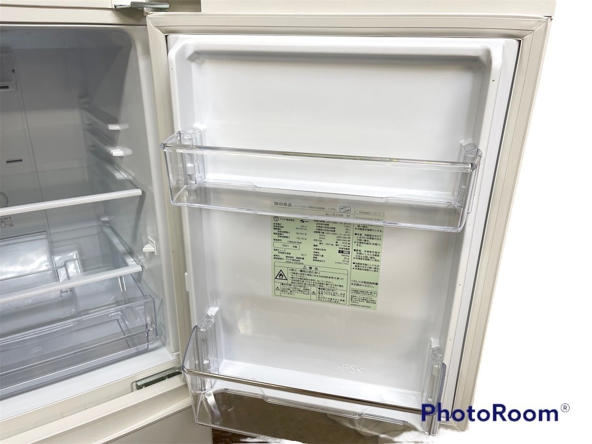 動作確認済）☆2021年モデル☆美品・☆無印良品 126L 省エネ・静音設計