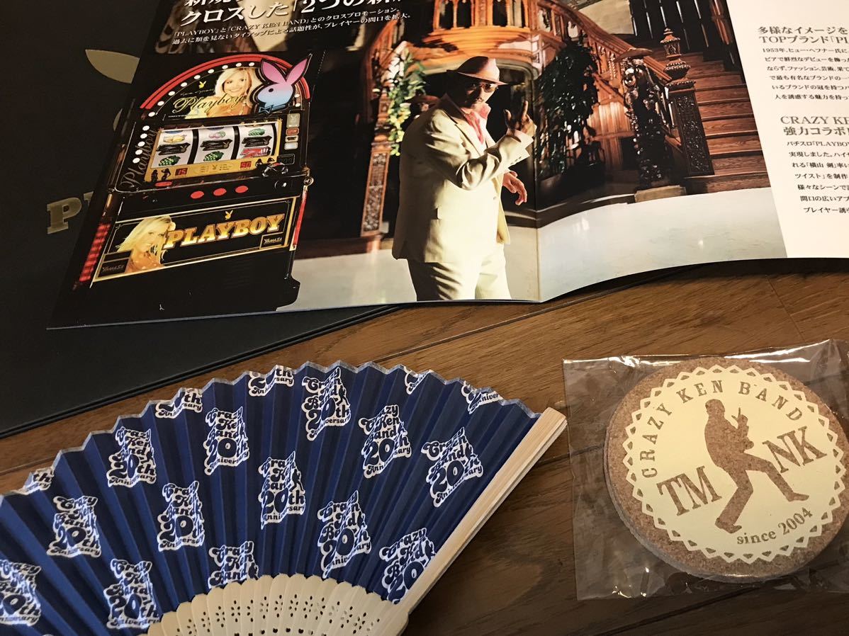 クレイジーケンバンド 横山剣 パチスロ販促用パンフレット 扇子 コースター その他 売買されたオークション情報 Yahooの商品情報をアーカイブ公開 オークファン Aucfan Com