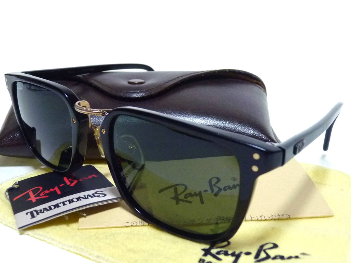 RAY-BAN レイバン PREMIER TRADITIONALS HARRISBURG Ⅱプレミア 