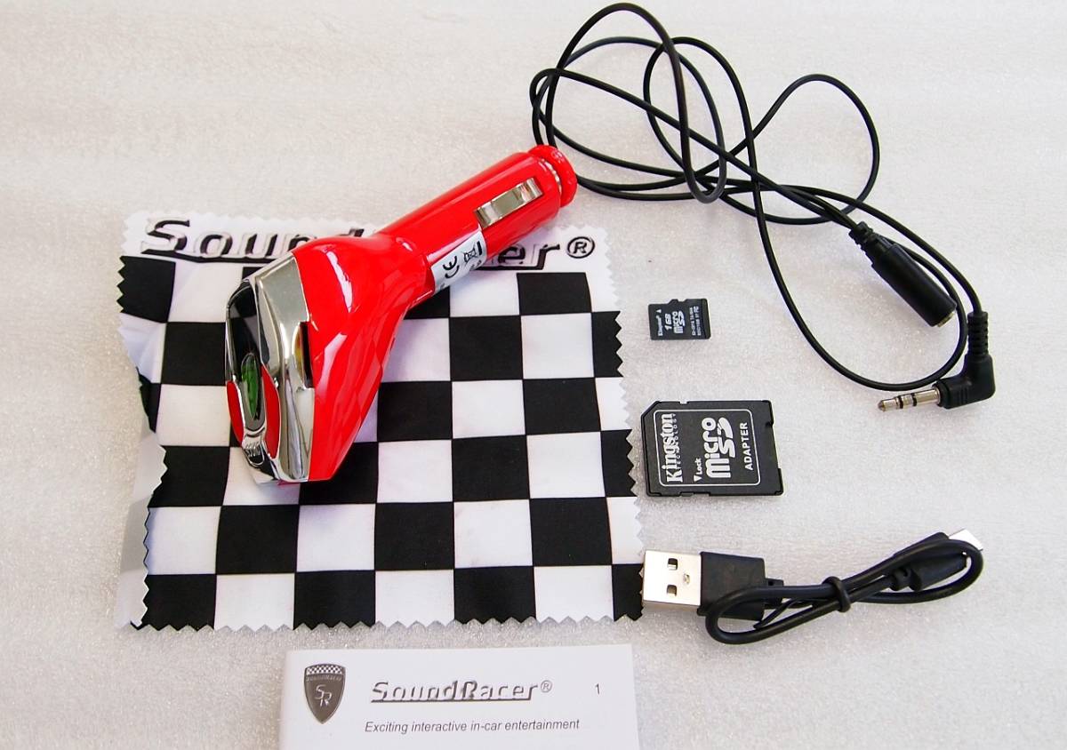 サウンドレーサー X X SoundRacer サウンドレーサーX サウンドレーサー