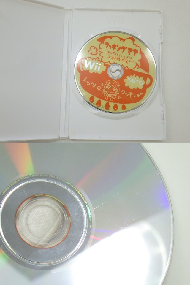 R2d081r Wii ソフト おまとめ10本 ディズニープリンセス 魔法の世界へ 星のカービィ 目指せ釣りマスター バスフィッシング 他 現状お渡し その他 売買されたオークション情報 Yahooの商品情報をアーカイブ公開 オークファン Aucfan Com