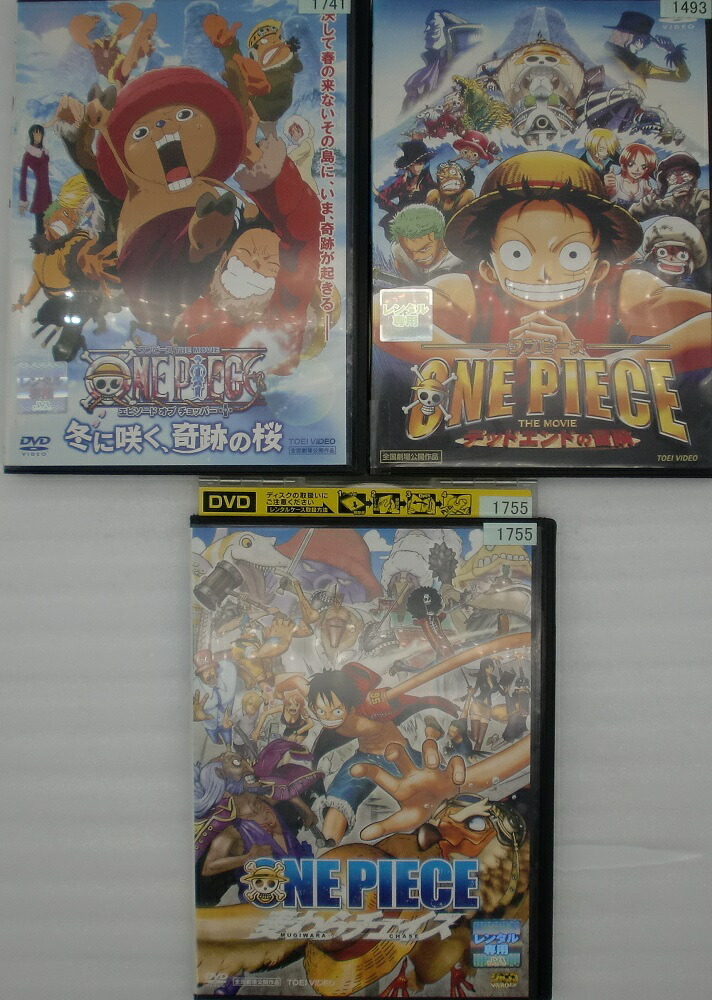 One Piece ワンピース 麦わらチェイス ポロシャツ Sサイズ 新品one Piece ワンピース 新品 麦わらチェイス ポロシャツ Sサイズ