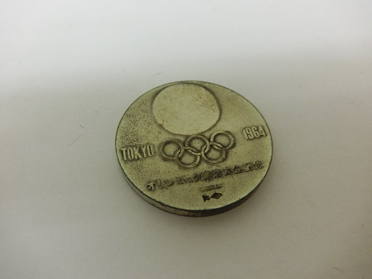 1964年 金銀銅 記念メダル メダルセット 0 東京オリンピック 