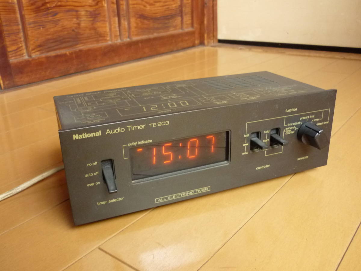 National ナショナル Audio Timer オーディオタイマー TE903 National