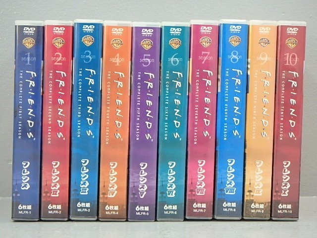 人気セール，限定セール 海外ドラマ フレンズセット 同梱不可 1円スタート(海外)｜売買されたオークション情報、yahooの商品情報をアーカイブ公開 - オークファン 海外