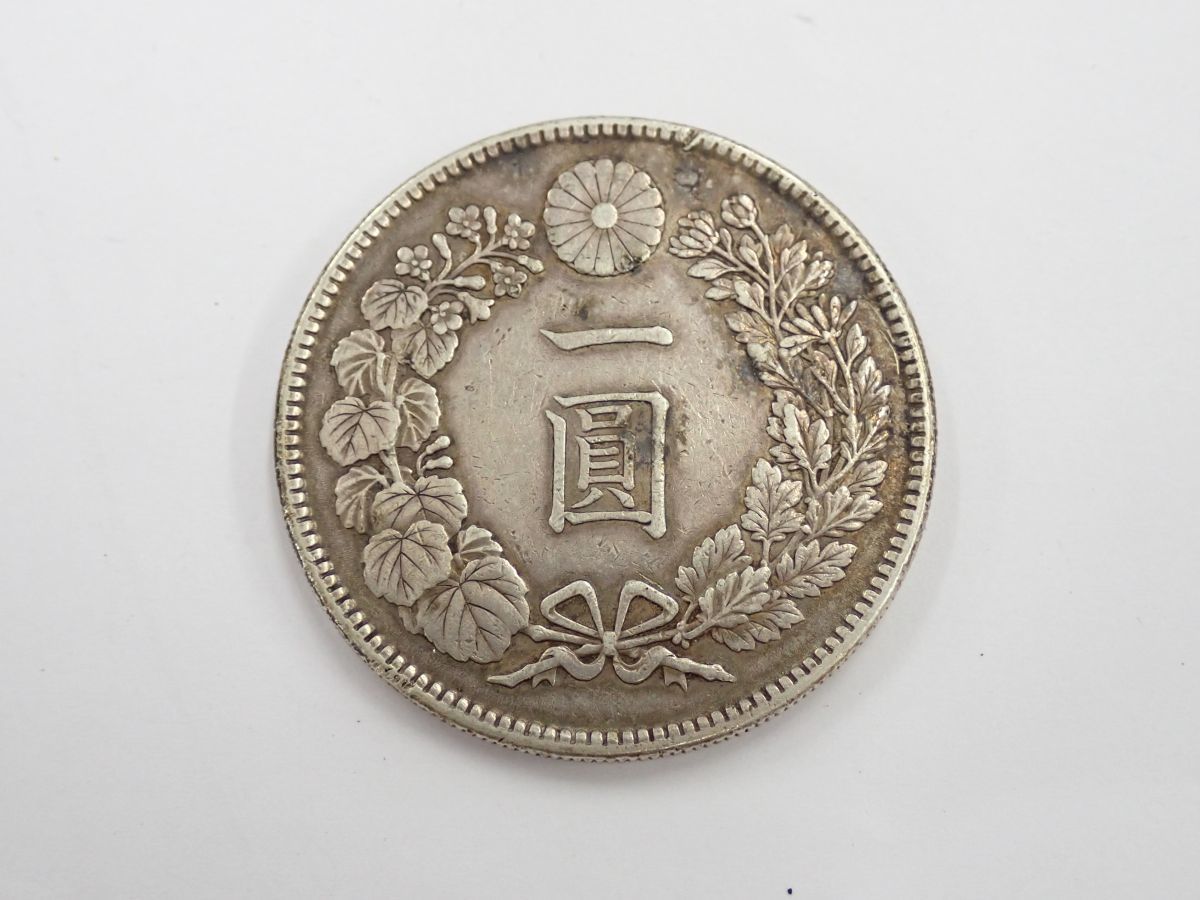 ★古銭シリーズ　新１円銀貨（小型）（大正３年）★ 新1円銀貨(小型) (1914年) 大正3年銘 近代銀貨シリーズ⁄円銀⁄貿易 新1