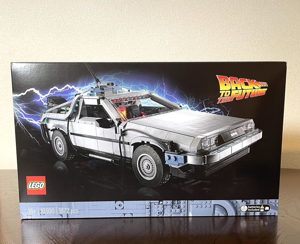 1円〜新品未開封品 レゴ バック・トゥ・ザ・フューチャー 