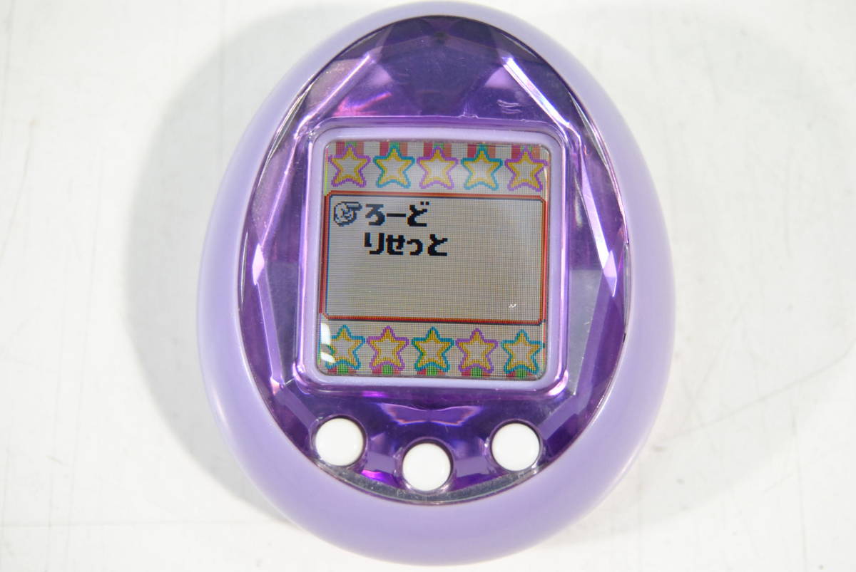 たまごっち iD 2009 パープル 管理：4034 の入札履歴 - 入札者の順位