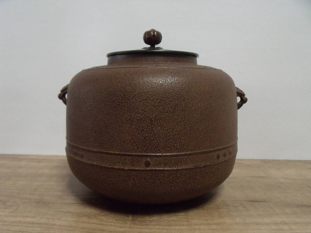 高品質，限定SALE ◇茶道具◇万代釜◇茶釜◇伝統工芸士/釜