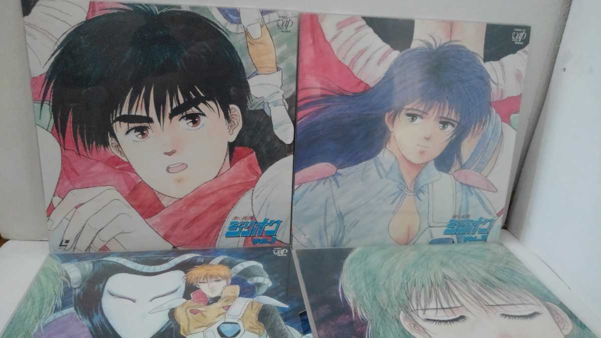 赤い光弾ジリオン VOL.1〜3 Amazon.co.jp: 赤い光弾ジリオン Blu-