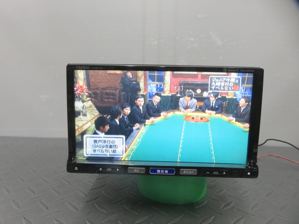 完動品 GCX612 地デジ メモリーナビ