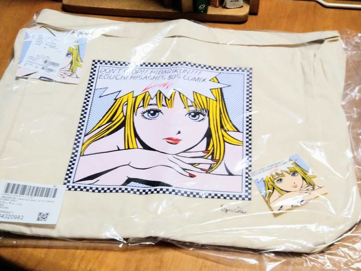 VANS×江口寿史】ストップ!!ひばりくん！キャンバストートバッグ 新品